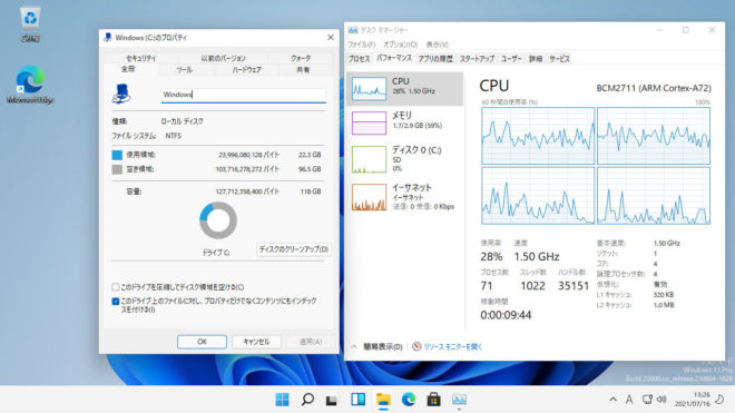 図11.Windows 11 on SD