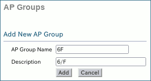 図16.新規APグループ作成