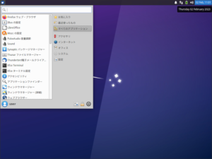 図12.Xubuntu 22.04 デスクトップ