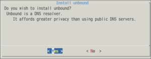 図11.Unboundインストール要否