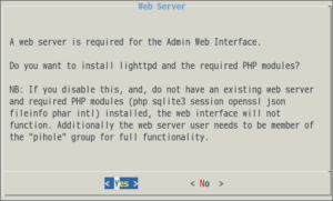 図14.Webサーバインストール要否