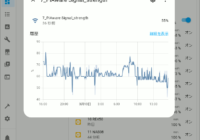 図19.センサデータ履歴のグラフ表示