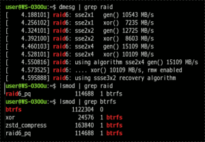 図1.ブートログ抜粋と関連モジュール