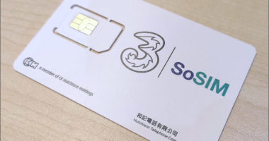 図02.受け取ったSoSIMカード