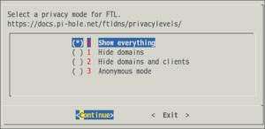 図16.FTLプライバシーモードの選択