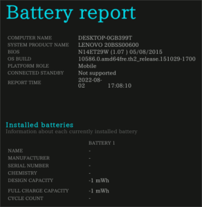 図02.不良のバッテリレポート