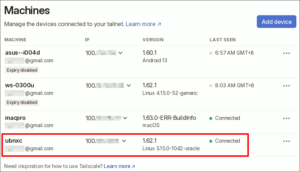 図03.tailscaleデバイス一覧