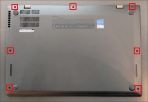 図06.本体裏蓋のネジ