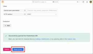 図11.データソース設定の保存