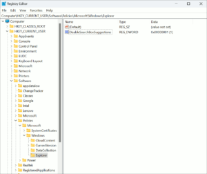 図17.Web検索無効化するレジストリ