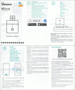 図04.Sonoff Micro 付属説明書