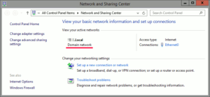 図11.ネットワークプロファイル確認