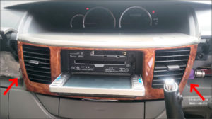 図05.ガーニッシュ外し準備