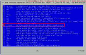 図14.詳細パラメータの選択