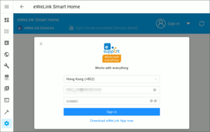 図10.eWeLinkサインイン