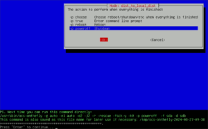 図17.クローン終了後の動作指定
