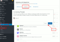 図1.Threadsとの連携開始