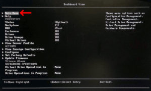 図06.ダッシュボードビュー