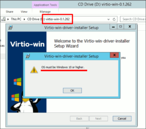 図08.現行版VirtIO WinのOSバージョン弾き