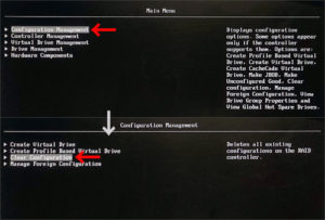 図07.Configuration Management