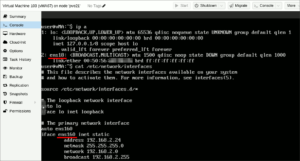 図10.コンソールでNIC名を編集